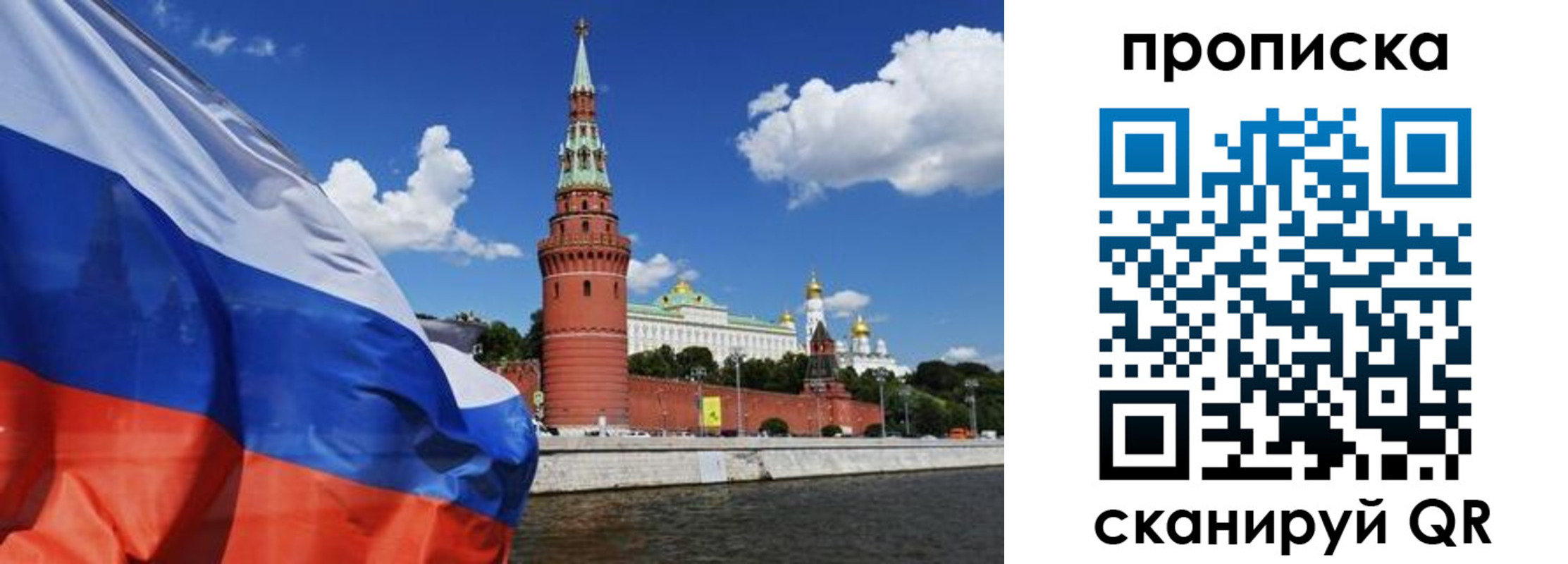 форма 3 в Изобильном